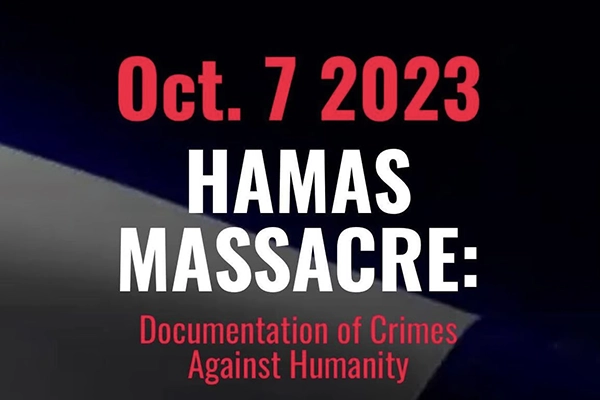 Documentation des crimes contre l'humanitéLe matin du 7 octobre 2023, le Hamas a envahi Israël à partir de Gaza dans le cadre d'une attaque terroriste surprise massive contre les civils, par voie aérienne, terrestre et maritime.
