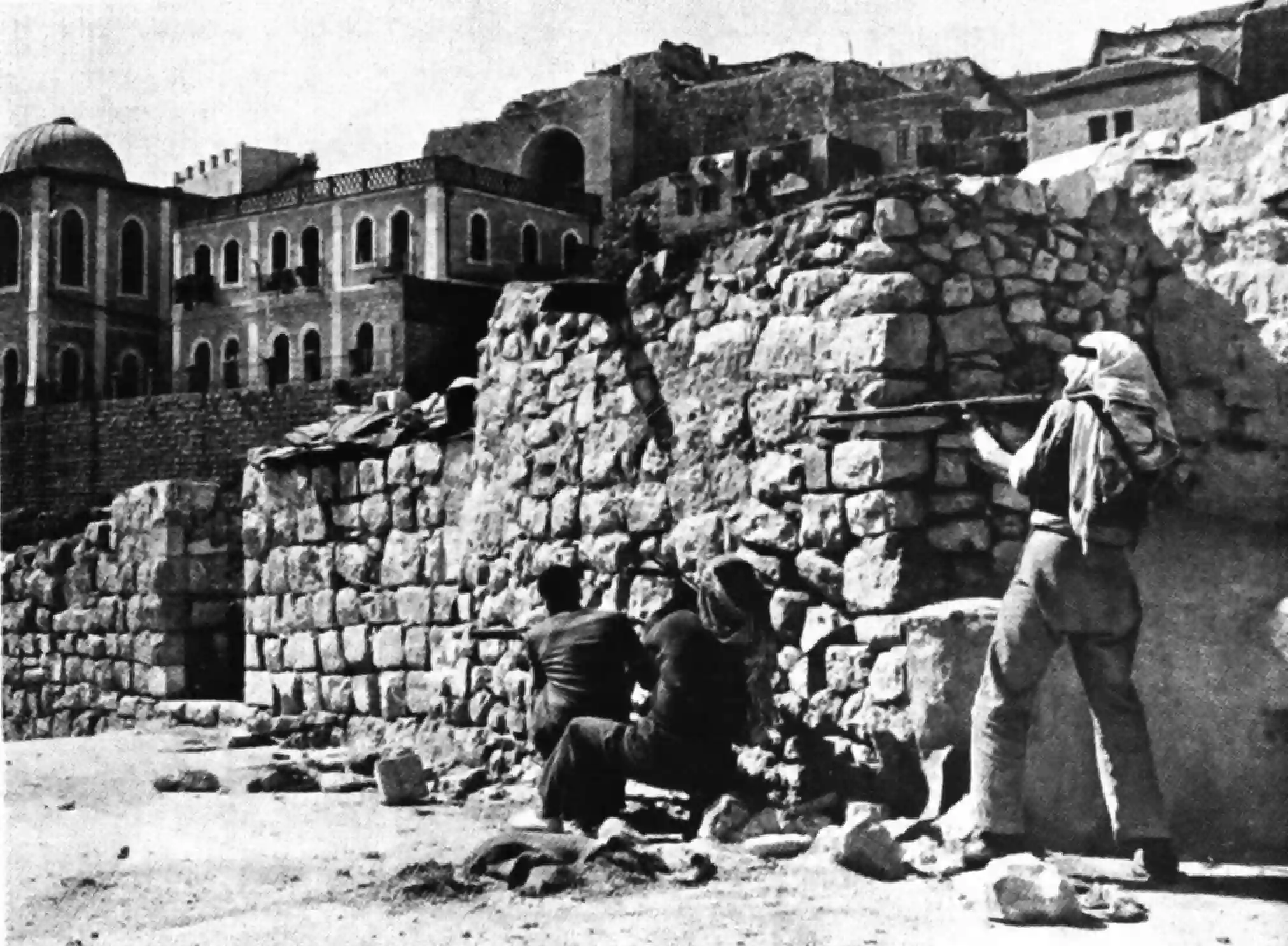 The capture of Jerusalem. 1948