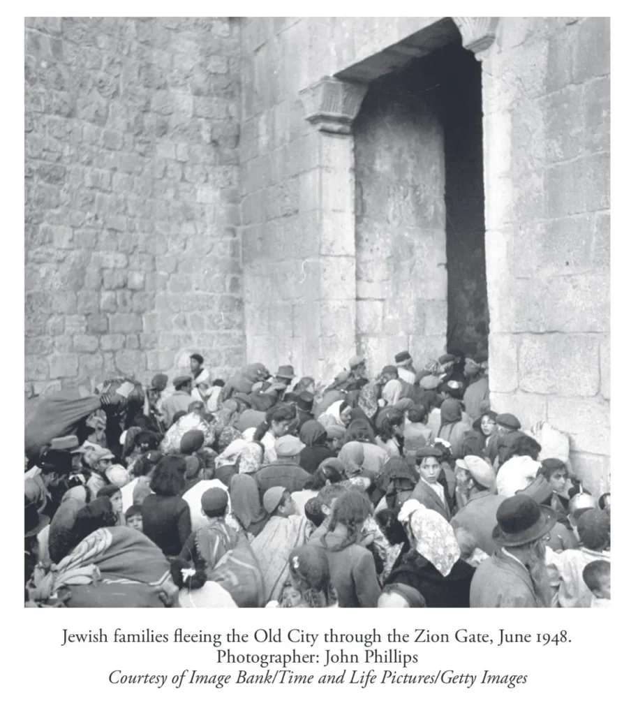 The capture of Jerusalem. 1948