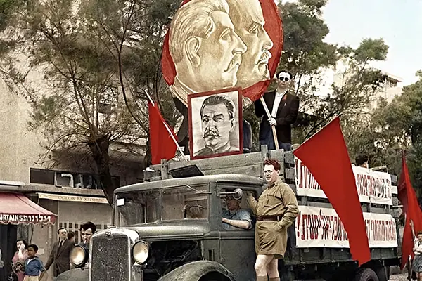 Pro-Stalin demonstration of the Communist Party of Israel in Tel Aviv, 1948