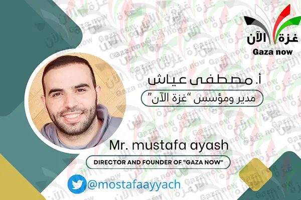 Mustafa Ayyash - killed, resurrected, arrested for financing terrorism.
